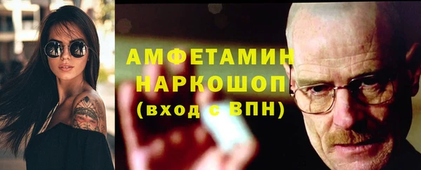 марихуана Арсеньев