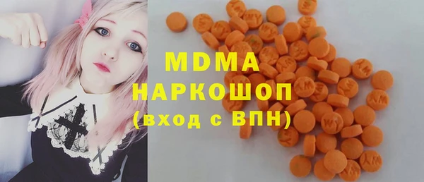 кристаллы Балабаново