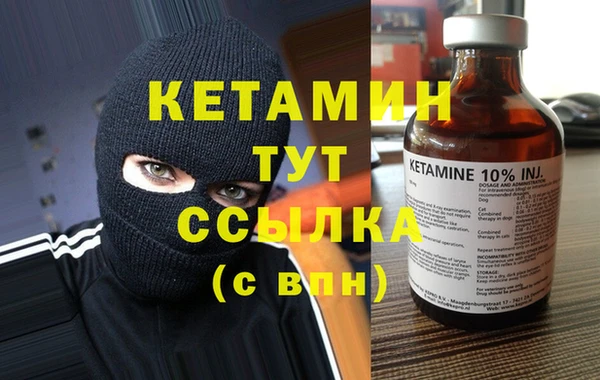 круглые Армянск