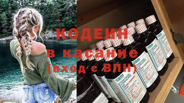 меф VHQ Балахна