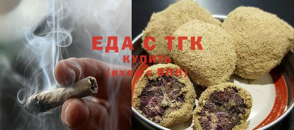COCAINE Аркадак