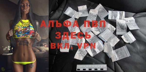 круглые Баксан