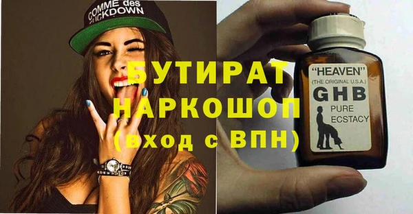 круглые Баксан