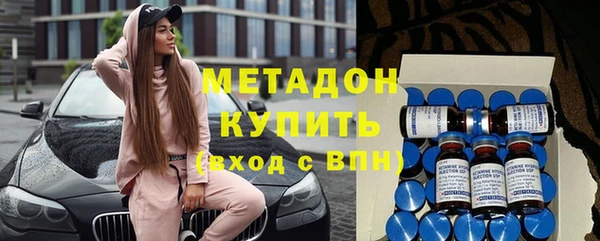 круглые Баксан