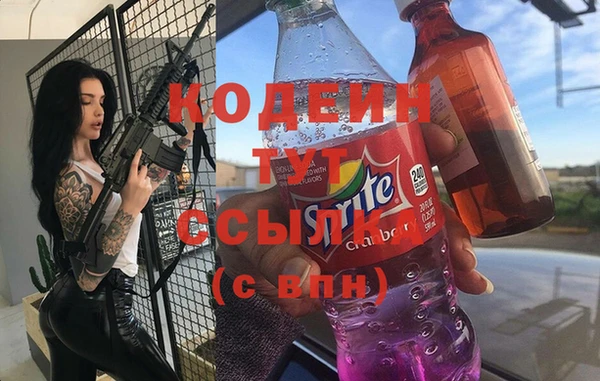 круглые Армянск