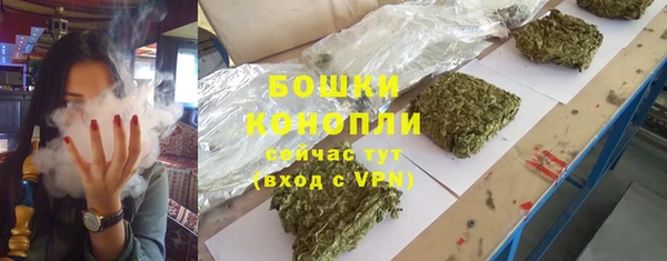 марихуана Арсеньев