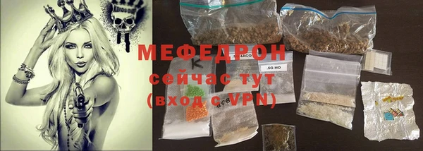 марихуана Арсеньев