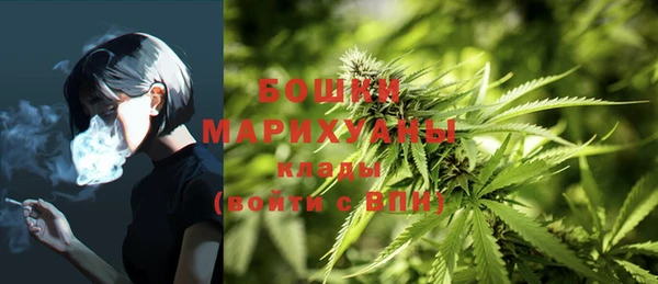 COCAINE Аркадак