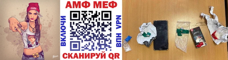 Первитин витя  где продают наркотики  Ивдель 
