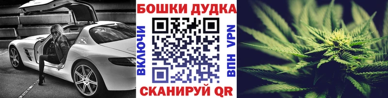 Канабис планчик  сколько стоит  Ивдель 